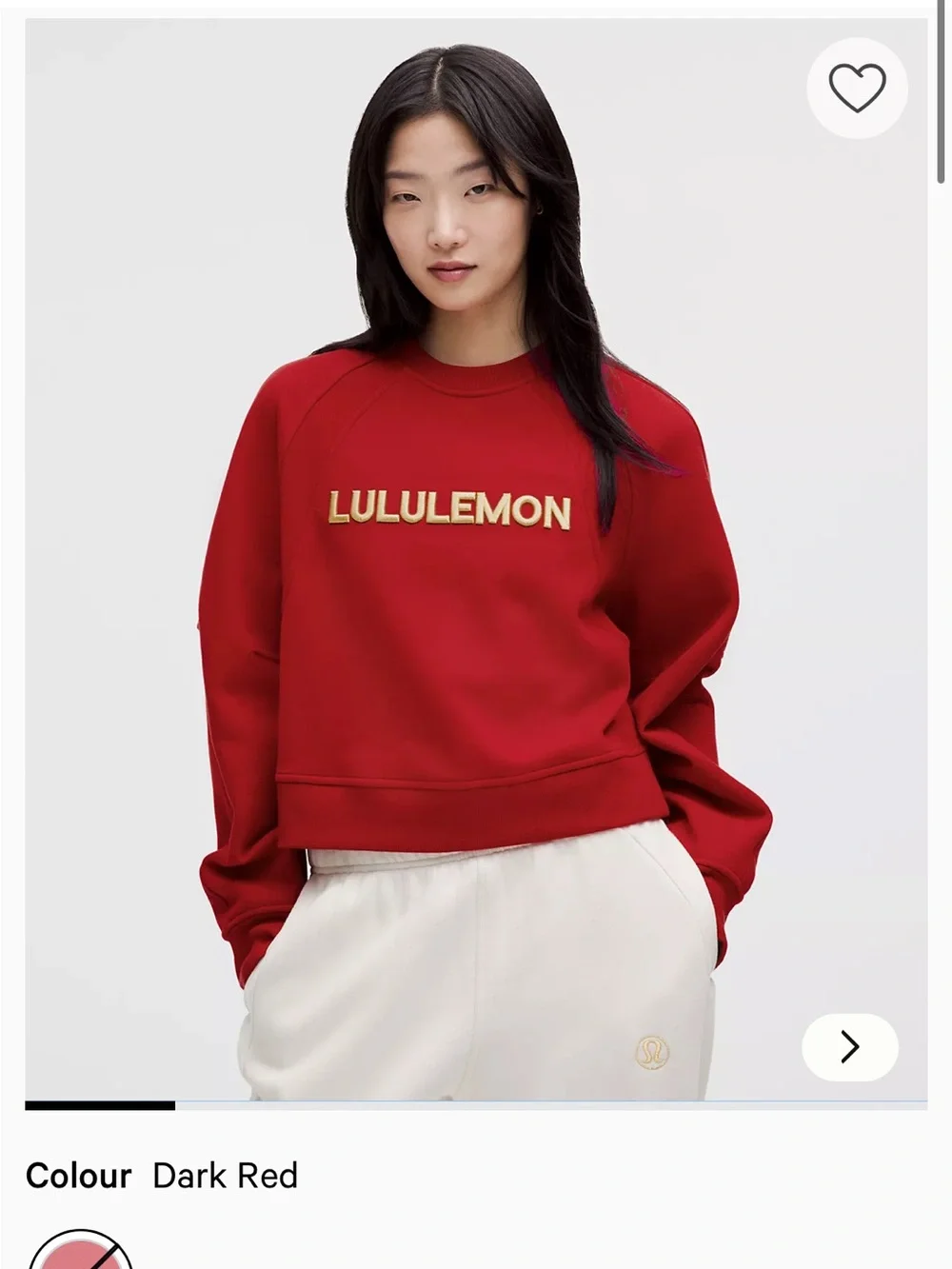 lululemon Lunar New Year Scuba Oversized Pullover